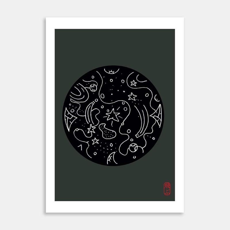 Space Maru Art Print By David Bayer