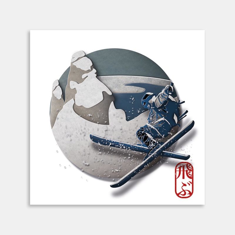 Mt Hutt Art Print By David Bayer